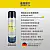 pjur Analyse me系列 輕鬆肛交潤滑液 100ml-1