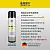 pjur Analyse me系列 輕鬆肛交潤滑液 100ml-2